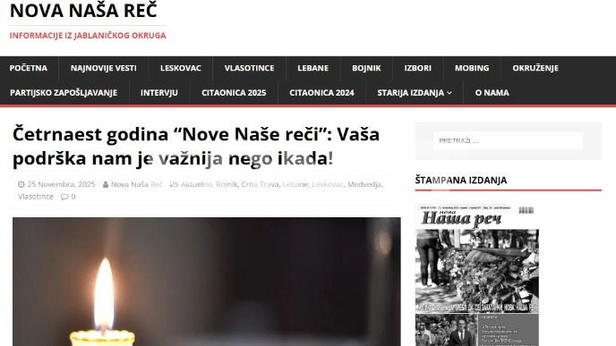 Čitaoci da podrže opstanak